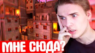 ЭТОТ ВЫЗОВ ВЗОРВАЛ МОЙ МОЗГ! CS:GO / КС:ГО