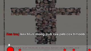 Cov ntseeg lug peb koom teg