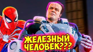 DLC Человек Паук У КУВАЛДЫ ЖЕЛЕЗНЫЙ КОСТЮМ Прохождение Человек Паук Funny Games TV #34