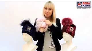 Шапка RnB Брошь для девочки 29515-852 Noble People