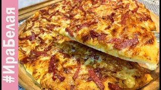 САМАЯ ТОНКАЯ ПИЦЦА В МИРЕ, ТАКАЯ ВКУСНОТА ПАЛЬЧИКИ ОБЛИЖЕШЬ | Irina Belaja