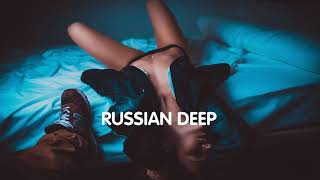 VIU VIU - Малонала (Santilla & Persee Remix)