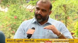 Infectious diseases scenario in Kerala,Dengue Fever spread in Kerala
