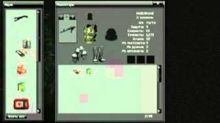 Игровой Проект/Game Project - REDEEMER, Golden Byte 2010