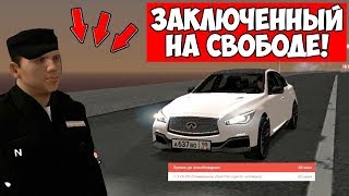 КАК ВЫБРАТЬСЯ ИЗ ТЮРЬМЫ ЗА МИНУТУ?! - RP BOX #22