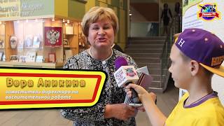 Школа-интернат"День Аиста" | Planeta-TV