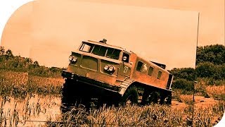 Колесный Вездеход ЗиЛ-167