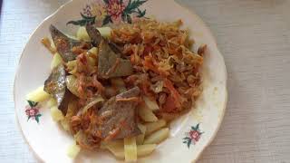 #619.свиная тушоная печень с овощами,обалденно вкусная