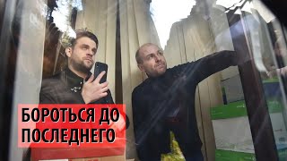 "Наши голоса украли! Мы будем бороться до последнего!"
