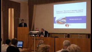 Метод "Ab Interno Trabeculotomy" Ч.1.