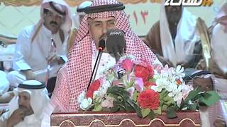 حفل قبائل آل عمودة بني واهب شهران | الجزء الثاني