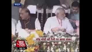 Narendra Modi's UP rally: Under dark clouds over security concerns after the Patna blasts