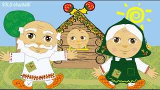 Колобок- Русские народные сказки- мультики для малышей
