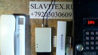 GSM-приставка к домофону Метаком (коллективного использования)