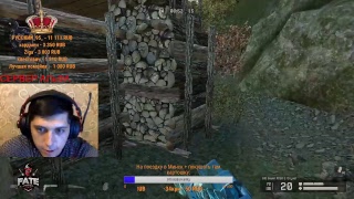 Warface: Прятки