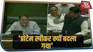 Fadnavis ने उठाए Uddhav की शपथ पर सवाल,  बोले- प्रोटेम स्पीकर क्यों बदला गया
