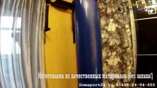Купить Мешок боксерский для дома  и спортзала