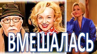 В скандал с Джигарханяном вмешалась новая женщина!