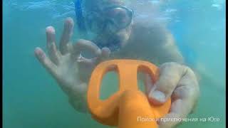 Поиск злата серебра под водой  Первое погружение, ощущения.
