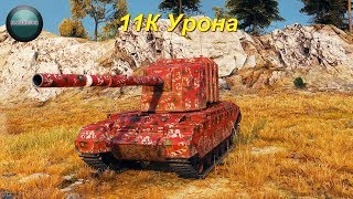 Бабаха всё та же! FV4005 Stage II.Карелия-Штурм. 11К Урона.  FHD VIDEO.