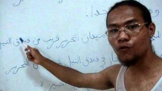Reading text Misr in Arabic (2rd vid)