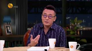 《锵锵三人行》20170728 林肯公园主唱查斯特 贝宁顿上吊自杀（郝景芳 刘少华）