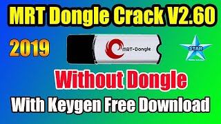 MRT Dongle 2.60 Crack |  Latest Version 2019 Android Tool- MRT Dongle V2.60