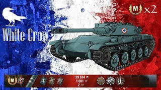 WoT Бой на AMX ELC bis на мастера х2