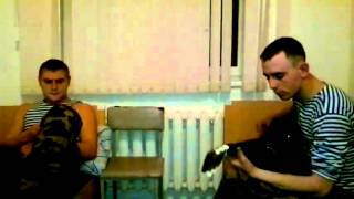 Ратмир Александров - прости