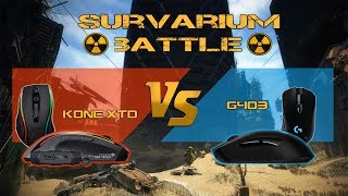 Survarium (смотрим девайсы)