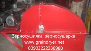 051 Зерносушилка  зерносушарка   www graindryer net  00903222338980