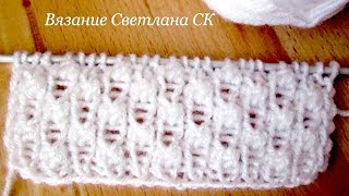 94 Узоры спицами резинка букле / Светлана СК