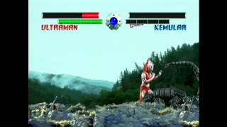 Ultraman The Ultimate Hero - HD Remastered Showroom - 3DO