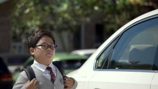 Volkswagen Korea Passat Chubby Kid