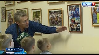 Марий Эл в лицах - открылась выставка фото-работ династии Речкиных