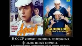 запрещенный клип на всех телеканалах Россия и СССР