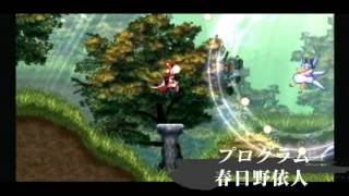 Koumajou Densetsu Scarlet Symphony touhou [Castlevania Remake] + Download Link