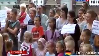 Уроки порнографии для младших классов школы.