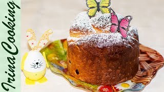 Пасхальный Заварной Кулич Роза НЕЖНЕЙШИЙ ✧ Лучшее ТЕСТО для кулича ✧ Ирина Кукинг
