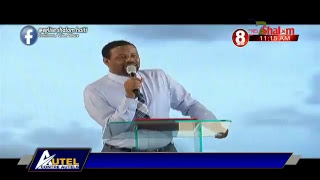 Eglise Shalom Haïti|Montay ElShalom|" CÉLÉBRATION, 8 ANS SHALOM"|Comment.Like.Share|6 JUILLET 18