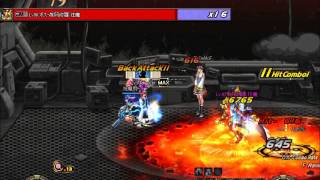 アラド戦記 絶望の塔 79F 学者 :: vs 真・阿修羅