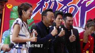 《天天向上》精彩看点:马丽现场手痒秀刀功遭实力打脸 Day Day Up Recap【湖南卫视官方版】