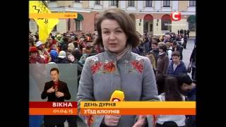 День дурня: з’їзд клоунів в Одесі - Вікна-новини - 01.04.2015
