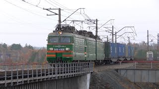 ВЛ11-483 Б/377 с валютным поездом и приветливой бригадой