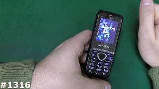 Прошивка Keneksi S6