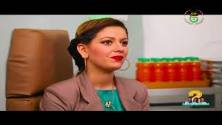 سلسلة فاطمة فطيمة و فطومة الموسم 2 - الحلقة 3 الثالثة  | Fatma fatima fatouma 2