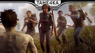 Против зомби. STATE OF DECAY 2