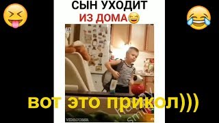 Приколы 2019. Лучшие приколы 2019 №37 . Смешно до слез. Приколюха.