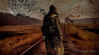 Прохождение S.T.A.L.K.E.R  Зов Припяти HD Project #2 сер.