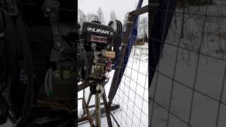 Аэросани "Ильдь"